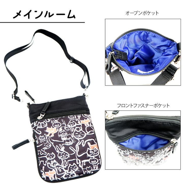 【Manhattaner s】71 2470 | Tasche Jack | 詳細画像7 