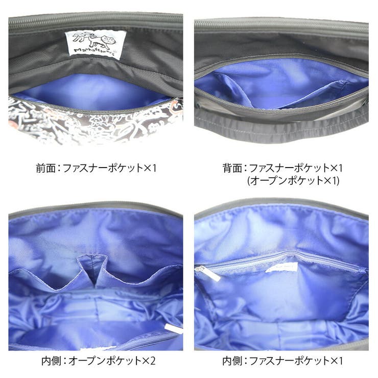 【Manhattaner s】71 2472 | Tasche Jack | 詳細画像6 