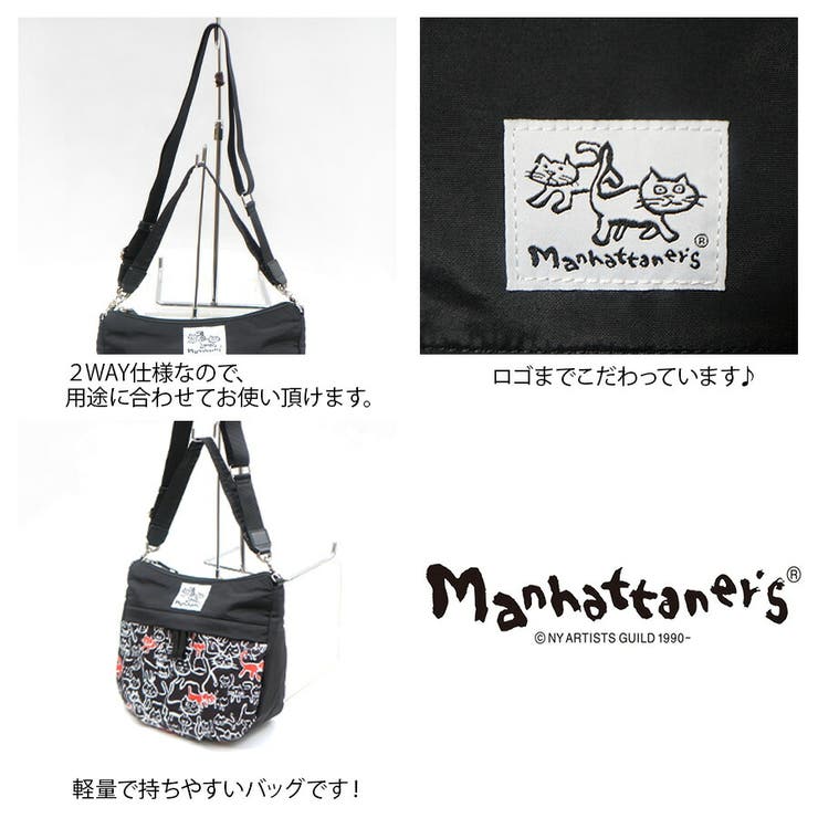 【Manhattaner s】71 2472 | Tasche Jack | 詳細画像7 