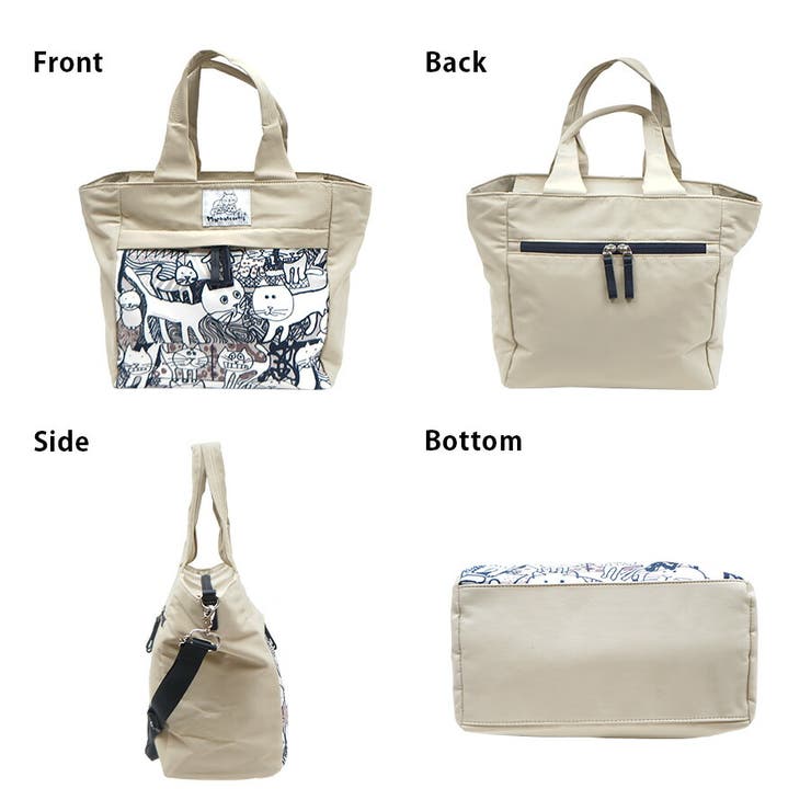 【Manhattaner s】71 2473 | Tasche Jack | 詳細画像9 