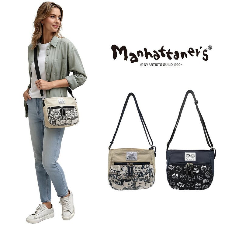 【Manhattaners】71 2474 アベニュー | Tasche Jack | 詳細画像1 