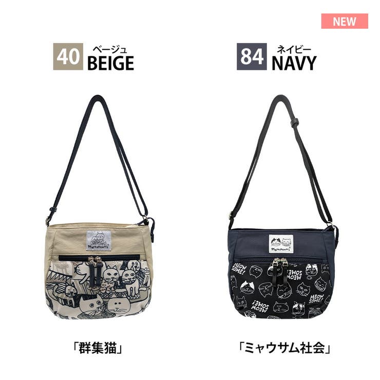【Manhattaners】71 2474 アベニュー | Tasche Jack | 詳細画像5 