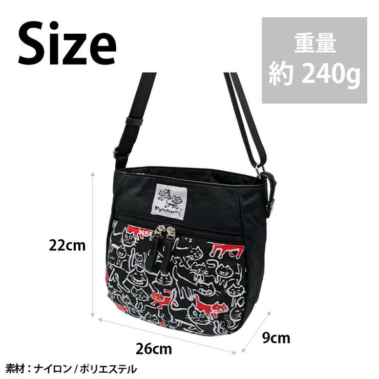 【Manhattaners】71 2474 アベニュー | Tasche Jack | 詳細画像6 