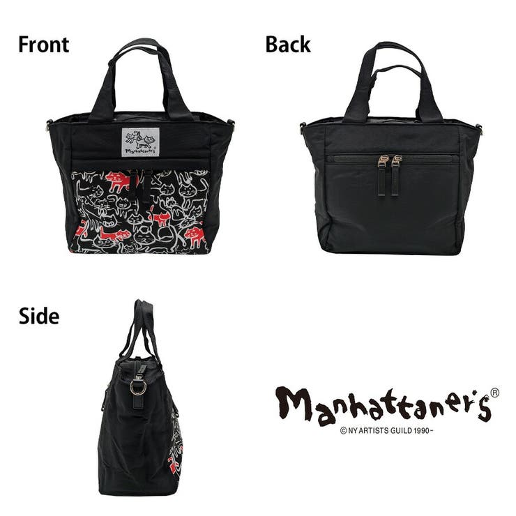 【Manhattaners】71 2475 アベニュー | Tasche Jack | 詳細画像5 