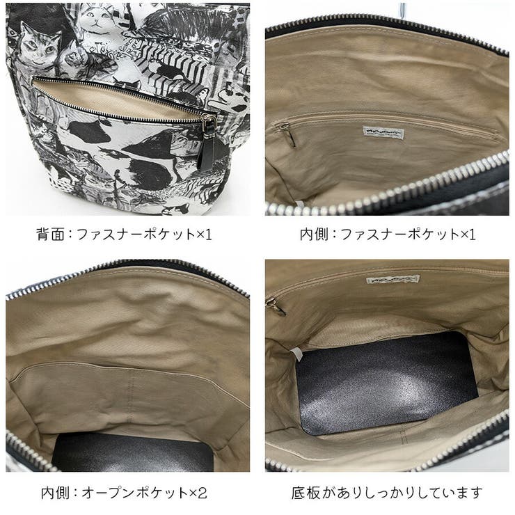 71 2492 ムーン | Tasche Jack | 詳細画像6 