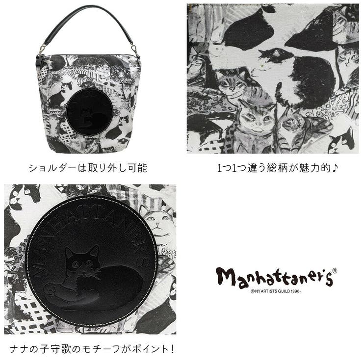 71 2492 ムーン | Tasche Jack | 詳細画像7 