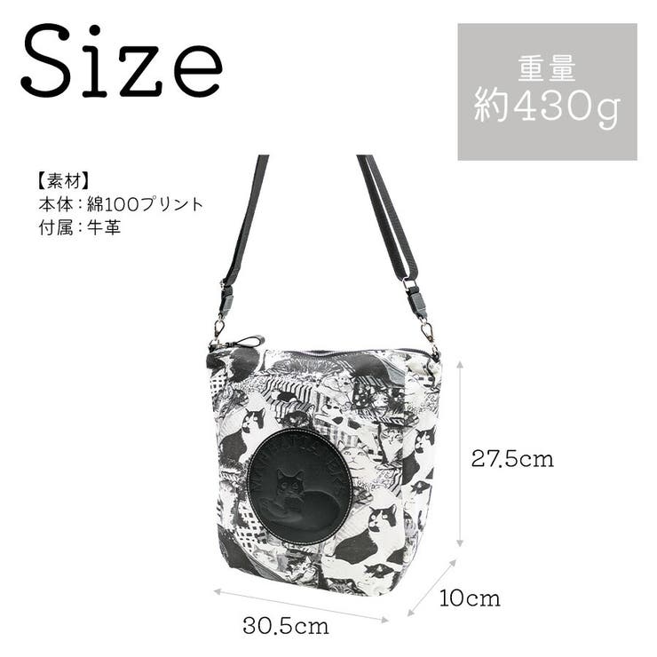 71 2492 ムーン | Tasche Jack | 詳細画像10 