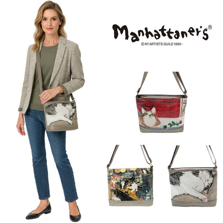【Manhattaner s】 マンハッタナーズ | Tasche Jack | 詳細画像1 