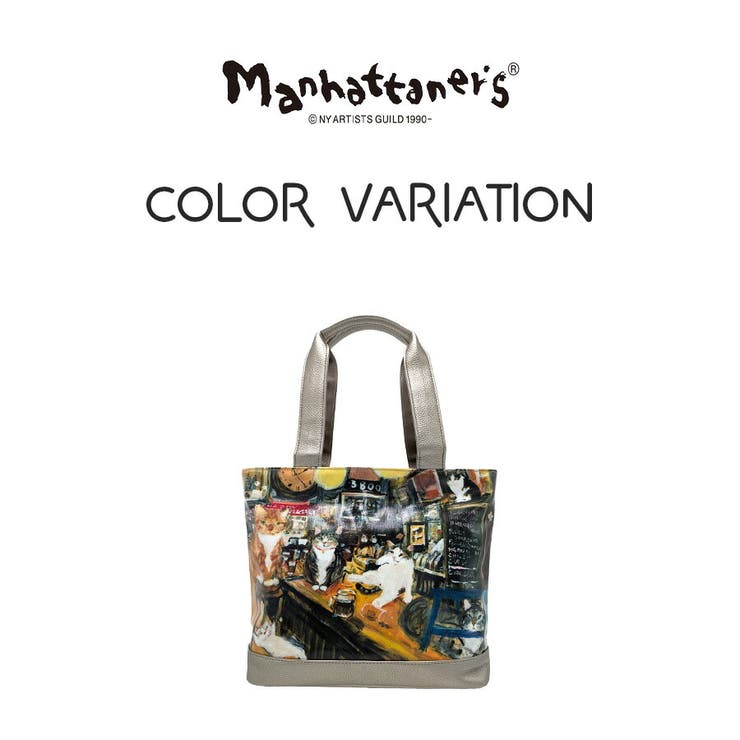 【Manhattaner s】 マンハッタナーズ | Tasche Jack | 詳細画像6 
