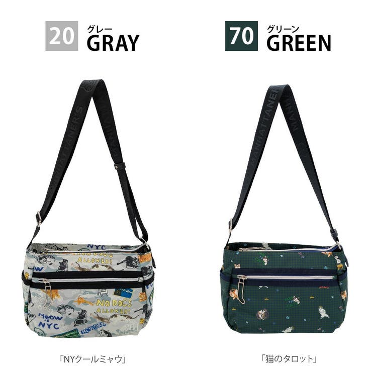 【Manhattaners】71 8020 マンハッタナーズ | Tasche Jack | 詳細画像8 