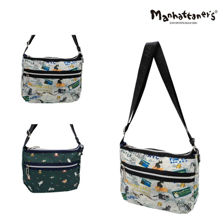 【Manhattaners】71 8021 マンハッタナーズ | Tasche Jack | 詳細画像1 