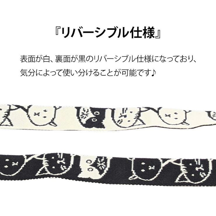 【Manhattaners】75 1720 ハウディ | Tasche Jack | 詳細画像7 