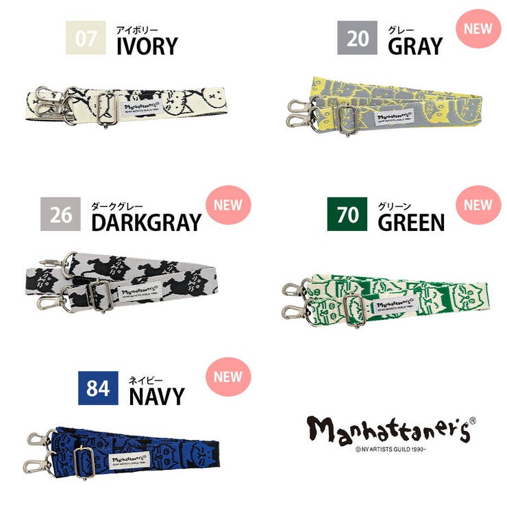 【Manhattaners】75 1720 ハウディ | Tasche Jack | 詳細画像9 
