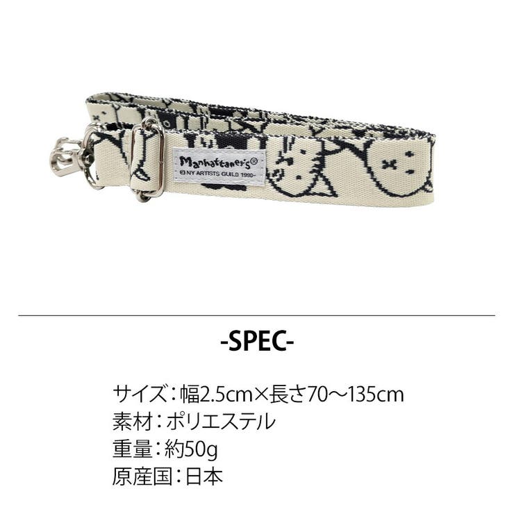【Manhattaners】75 1720 ハウディ | Tasche Jack | 詳細画像10 