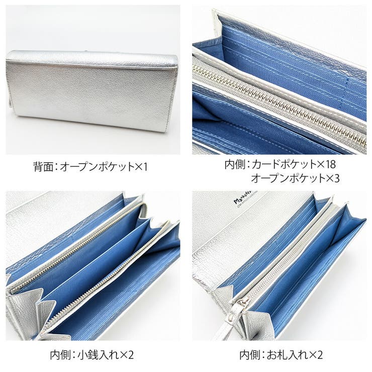 【Manhattaners】75 1742 ティンクルパース | Tasche Jack | 詳細画像6 