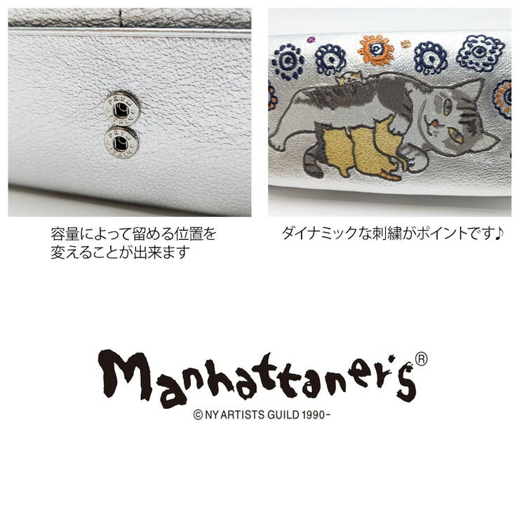 【Manhattaners】75 1742 ティンクルパース | Tasche Jack | 詳細画像7 