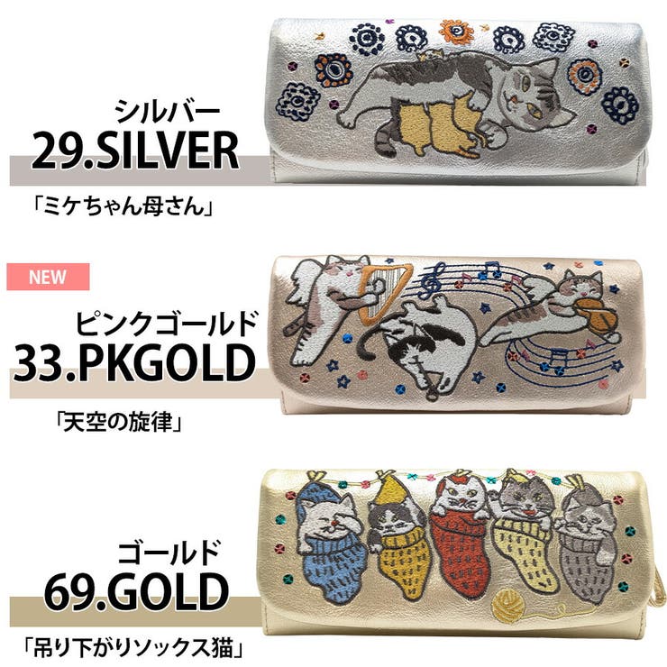 【Manhattaners】75 1742 ティンクルパース | Tasche Jack | 詳細画像9 