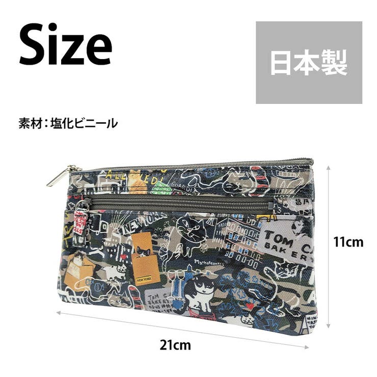 【Manhattaners】75 7832 カード | Tasche Jack | 詳細画像8 