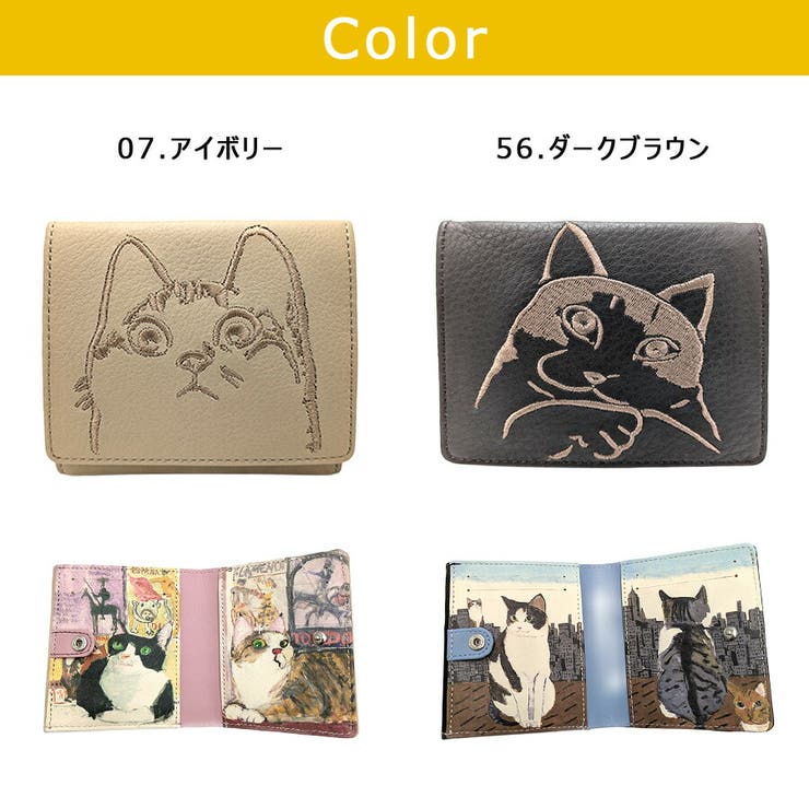Manhattaners フィグパース 二つ折り財布 | Tasche Jack | 詳細画像9 