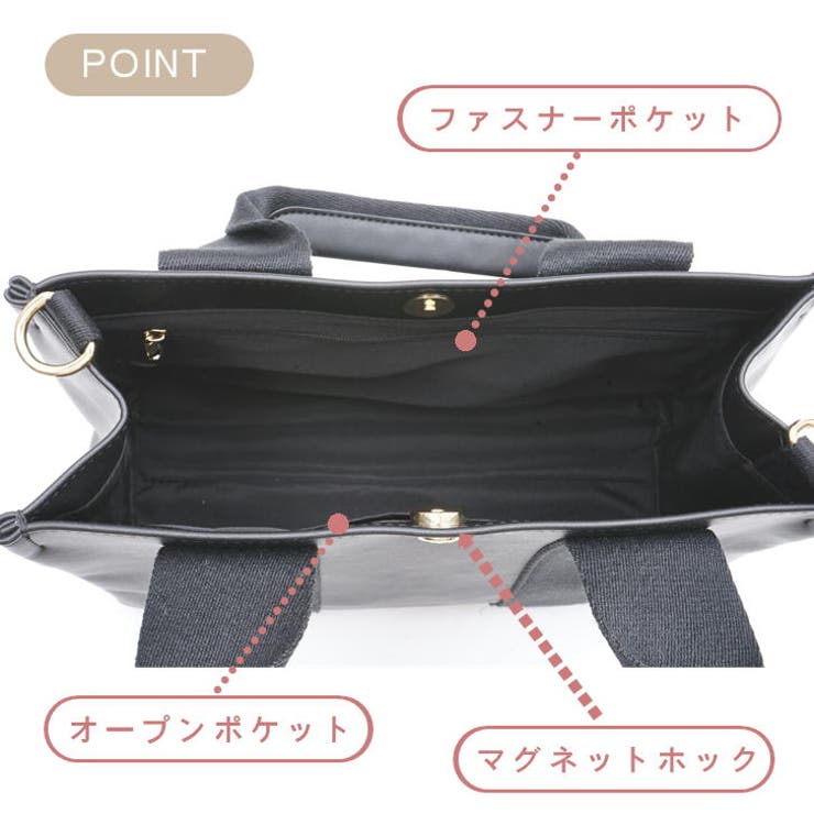 marie claire マリクレール[品番：KINW0000060]｜Tasche Jack