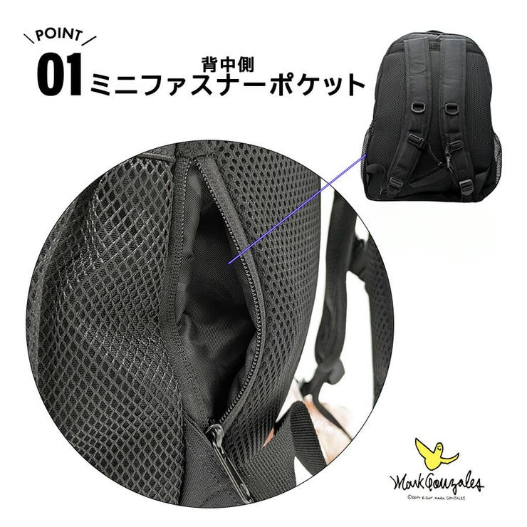 MARKGONZALEZ 2h9 15102[品番：KINW0002314]｜Tasche Jack（タッシュ