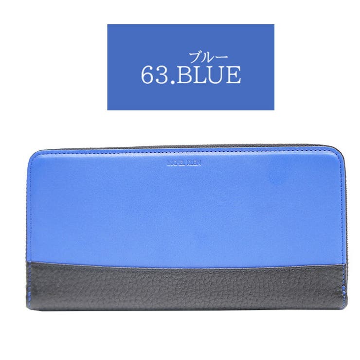 MICHEL KLEIN ミシェルクラン | Tasche Jack | 詳細画像7