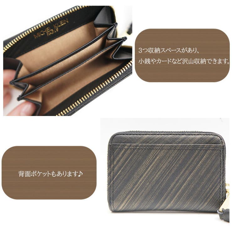 MICHEL KLEIN ミシェルクラン | Tasche Jack | 詳細画像5 