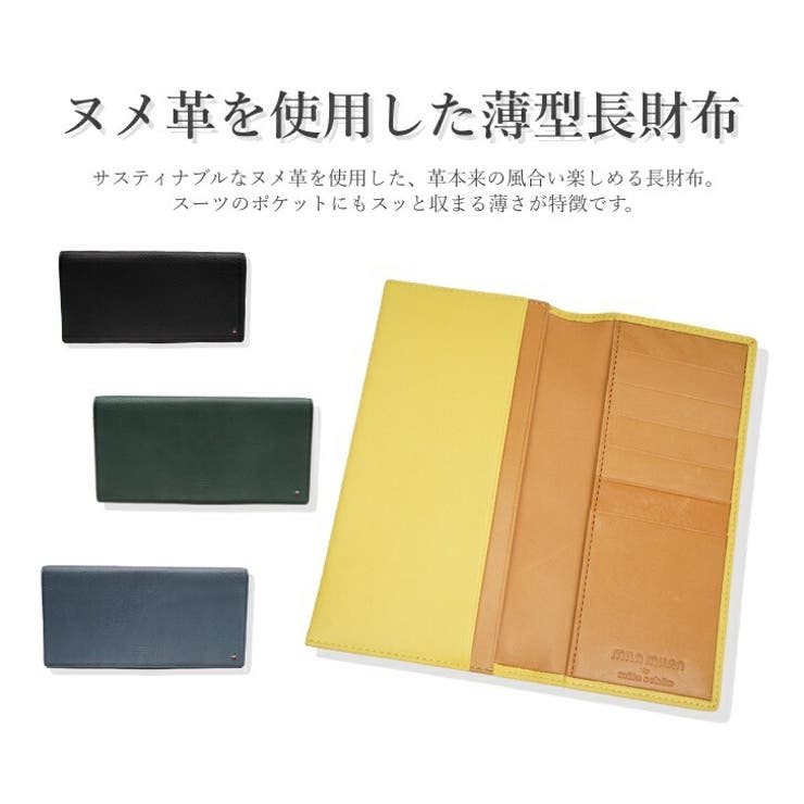 mila milan ミラ | Tasche Jack | 詳細画像2 