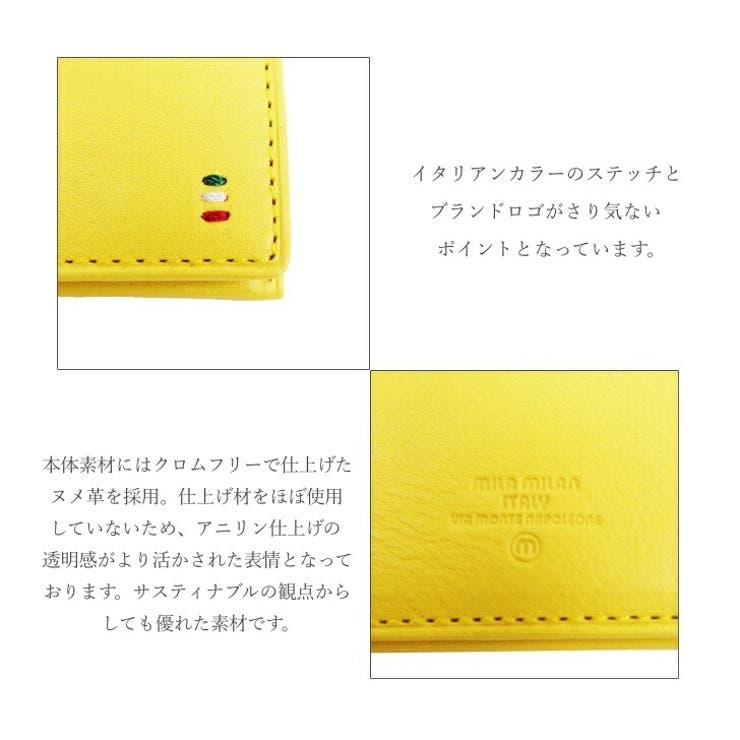 mila milan ミラ | Tasche Jack | 詳細画像5 