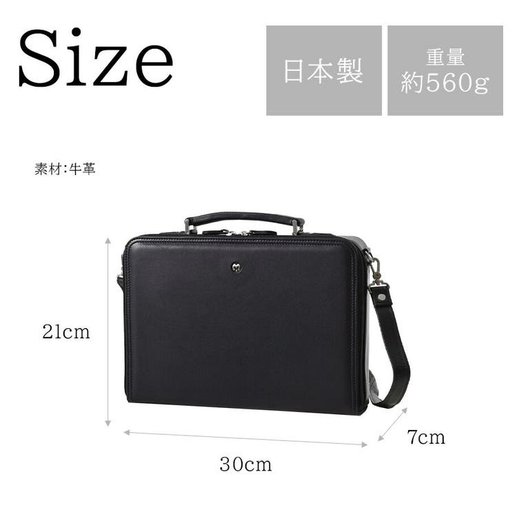 【mila schon】193521 ミラショーン | Tasche Jack | 詳細画像8 