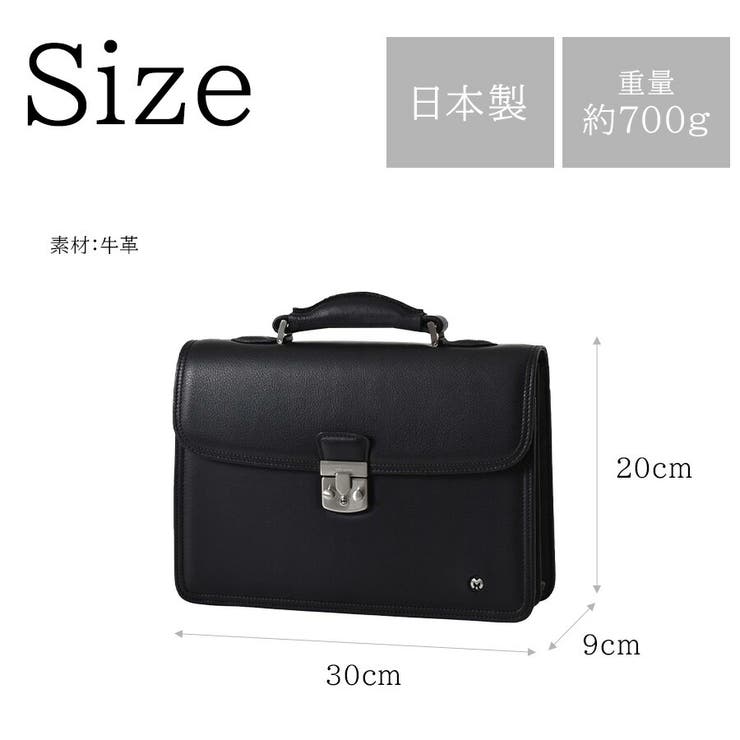 【mila schon】193524 ミラショーン | Tasche Jack | 詳細画像8 