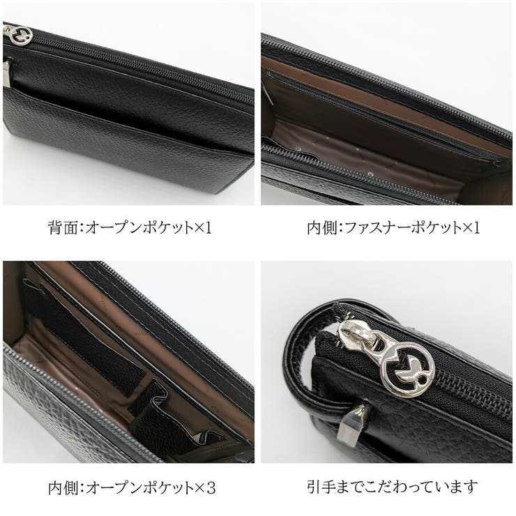 【mila schon】197212 ミラショーン | Tasche Jack | 詳細画像4 