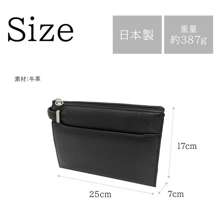 【mila schon】197212 ミラショーン | Tasche Jack | 詳細画像7 