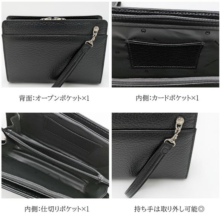 【mila schon】197220 ミラショーン | Tasche Jack | 詳細画像4 