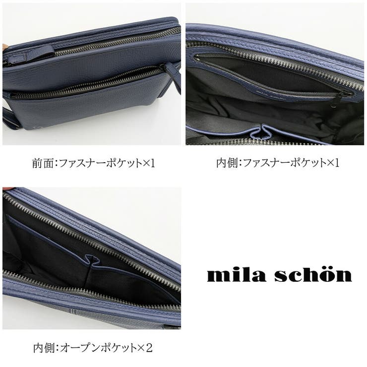 291151 ミラショーン バル | Tasche Jack | 詳細画像5