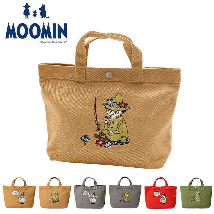 rmck01 ハンドバッグ 手持ち | Tasche Jack | 詳細画像1 