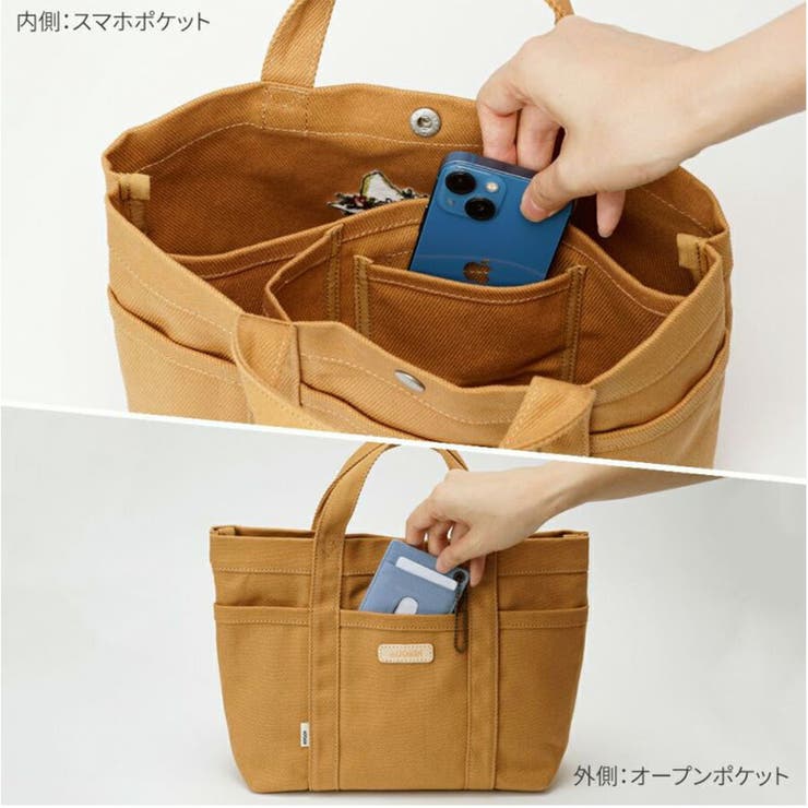 rmck01 ハンドバッグ 手持ち | Tasche Jack | 詳細画像17 