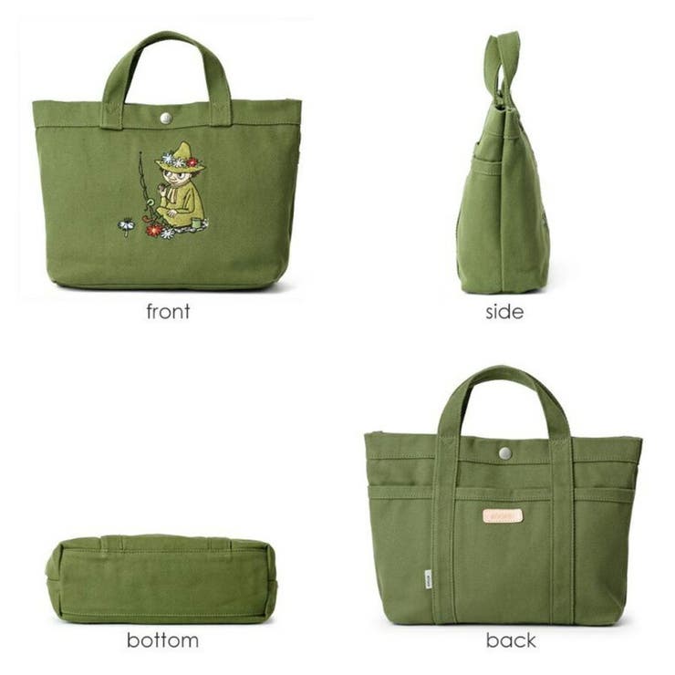 rmck01 ハンドバッグ 手持ち | Tasche Jack | 詳細画像18 