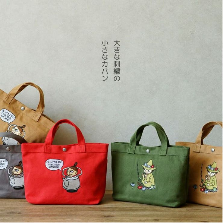 rmck01 ハンドバッグ 手持ち | Tasche Jack | 詳細画像10 
