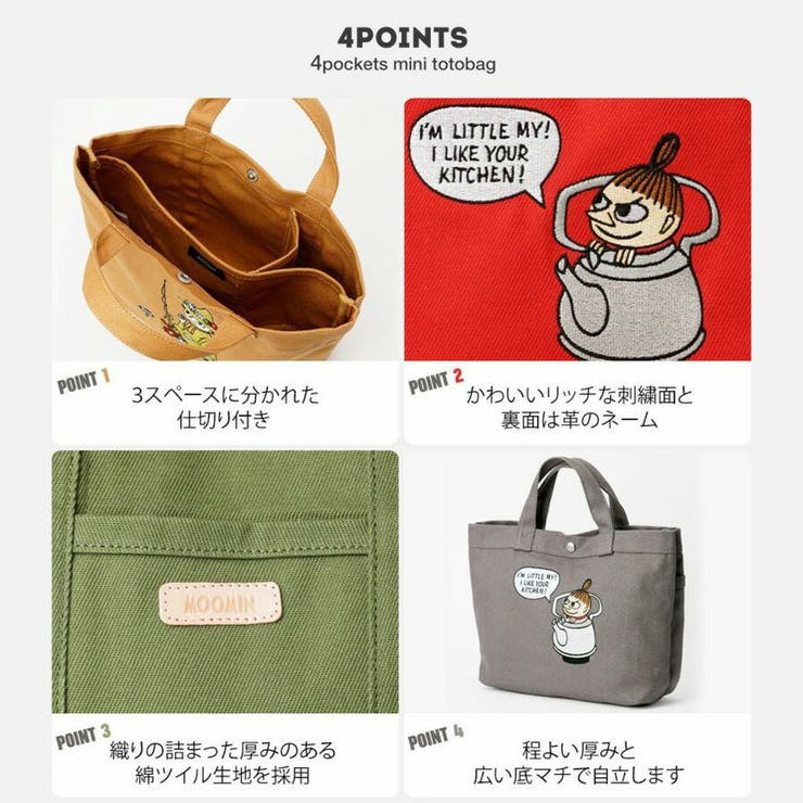 rmck01 ハンドバッグ 手持ち | Tasche Jack | 詳細画像12 