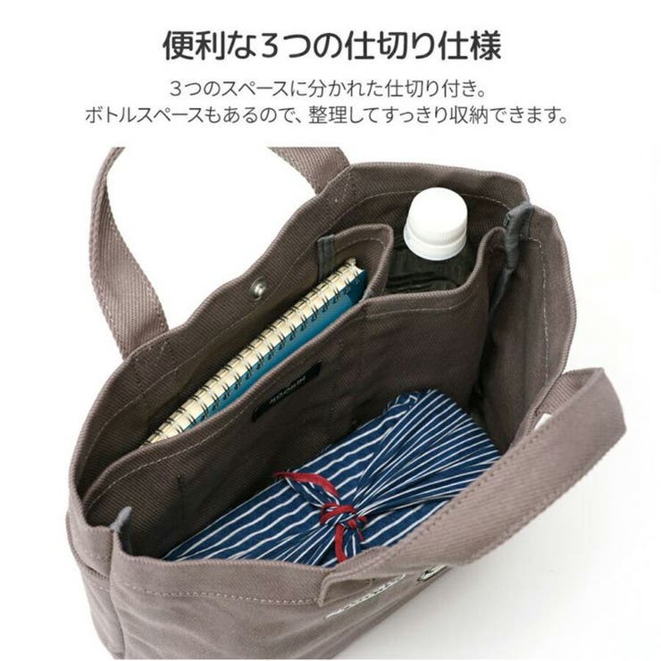 rmck01 ハンドバッグ 手持ち | Tasche Jack | 詳細画像13 