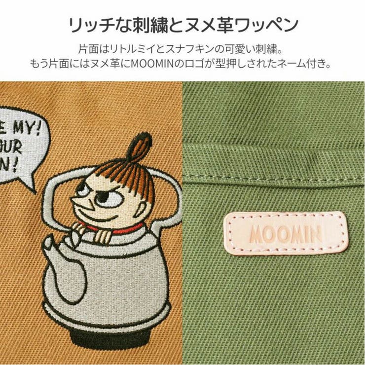 rmck01 ハンドバッグ 手持ち | Tasche Jack | 詳細画像14 