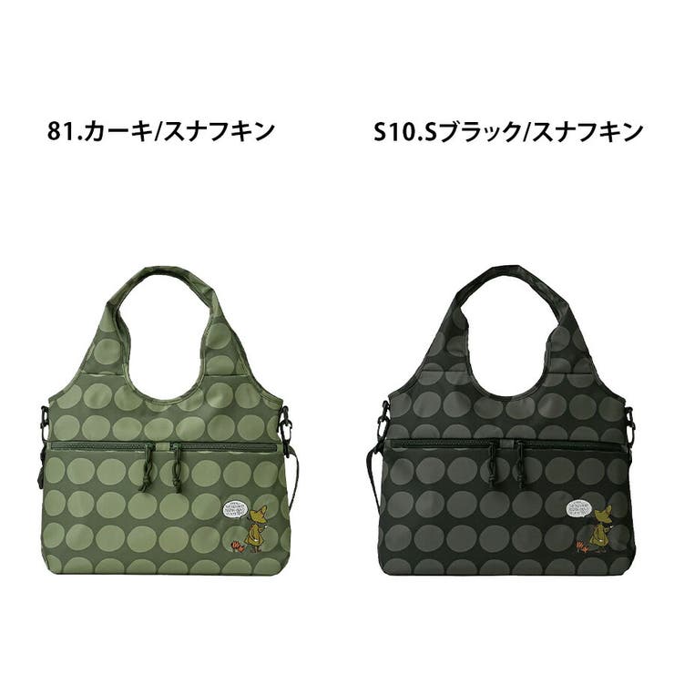 MOOMIN 2wayトートバッグ 斜め掛け | Tasche Jack | 詳細画像11 