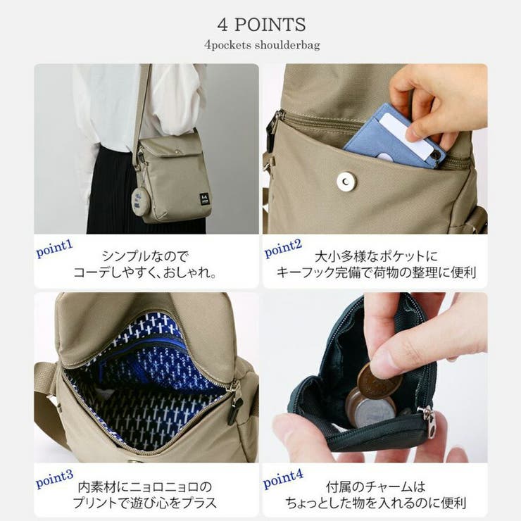 【MOOMIN】 rmnk01 ショルダーバッグ | Tasche Jack | 詳細画像10 