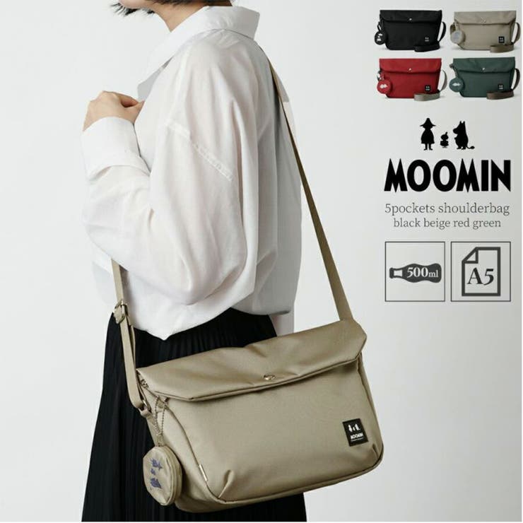 【MOOMIN】 rmnk02 ショルダーバッグ | Tasche Jack | 詳細画像7 