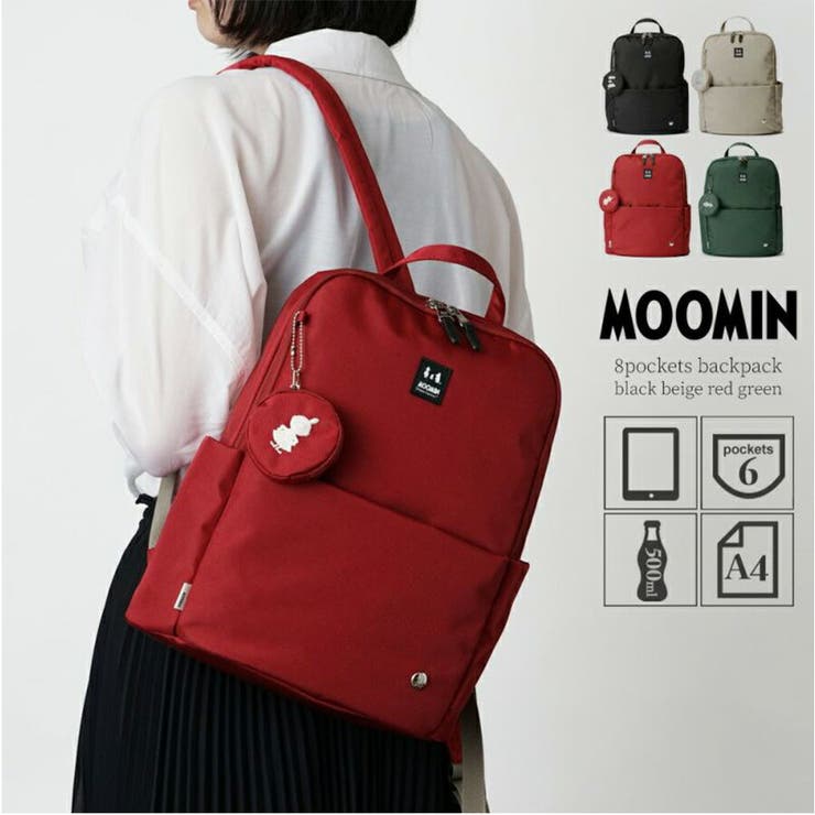 rmnk04 リュック デイパック[品番：KINW0001427]｜Tasche Jack