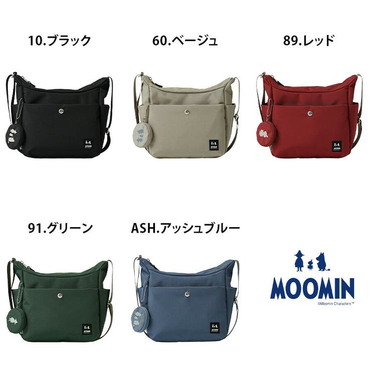 MOOMIN ショルダーバッグバッグ 斜め掛け | Tasche Jack | 詳細画像13 