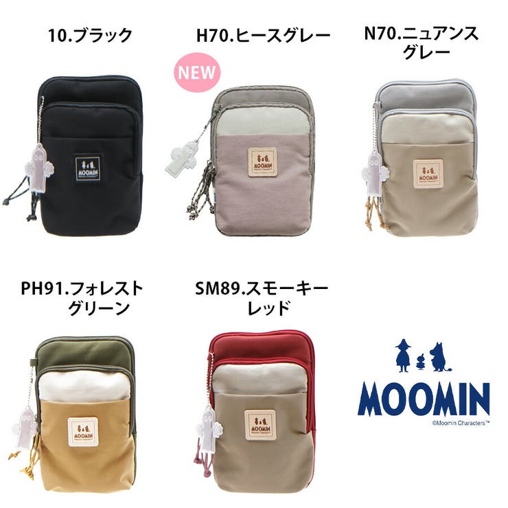 RMNL 01 ミニショルダーバッグ | Tasche Jack | 詳細画像17 