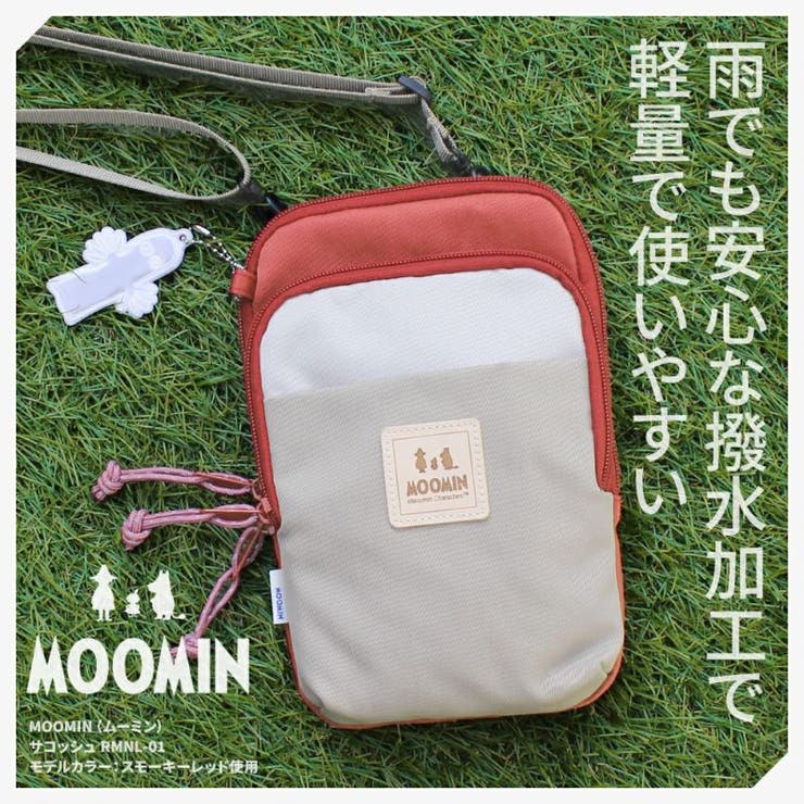 RMNL 01 ミニショルダーバッグ | Tasche Jack | 詳細画像8 