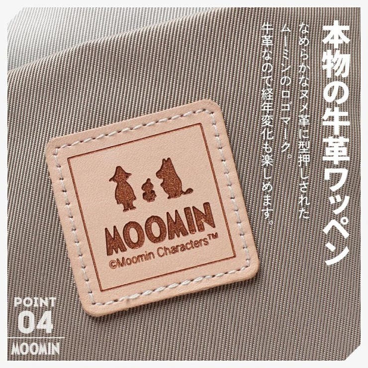 RMNL 01 ミニショルダーバッグ | Tasche Jack | 詳細画像12 